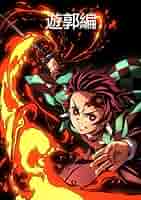 鬼滅の刃DVD遊郭編 Amazon.co.jp: 鬼滅の刃 遊郭編 1(完全生産限定版) [DVD] : 花江